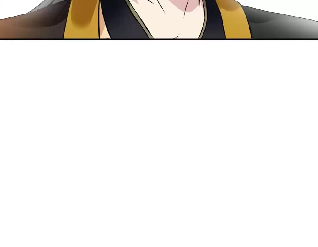Read Peerless Ancient chapter 89 image 6 on Lezhin