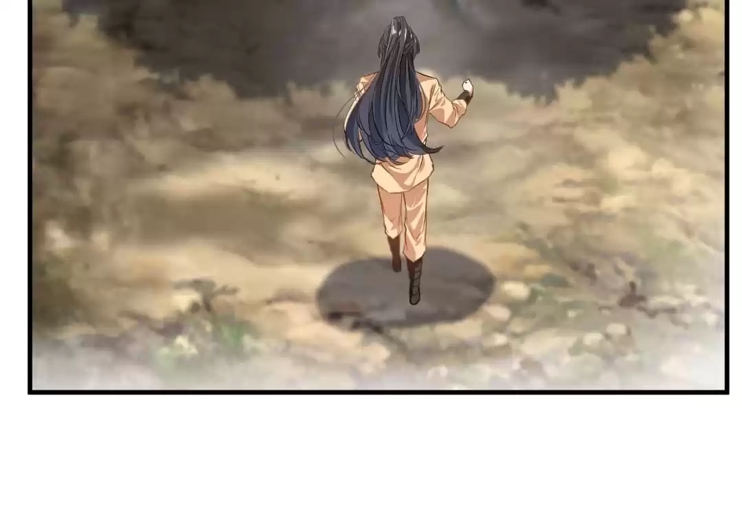 Read Peerless Ancient chapter 9 image 39 on Lezhin