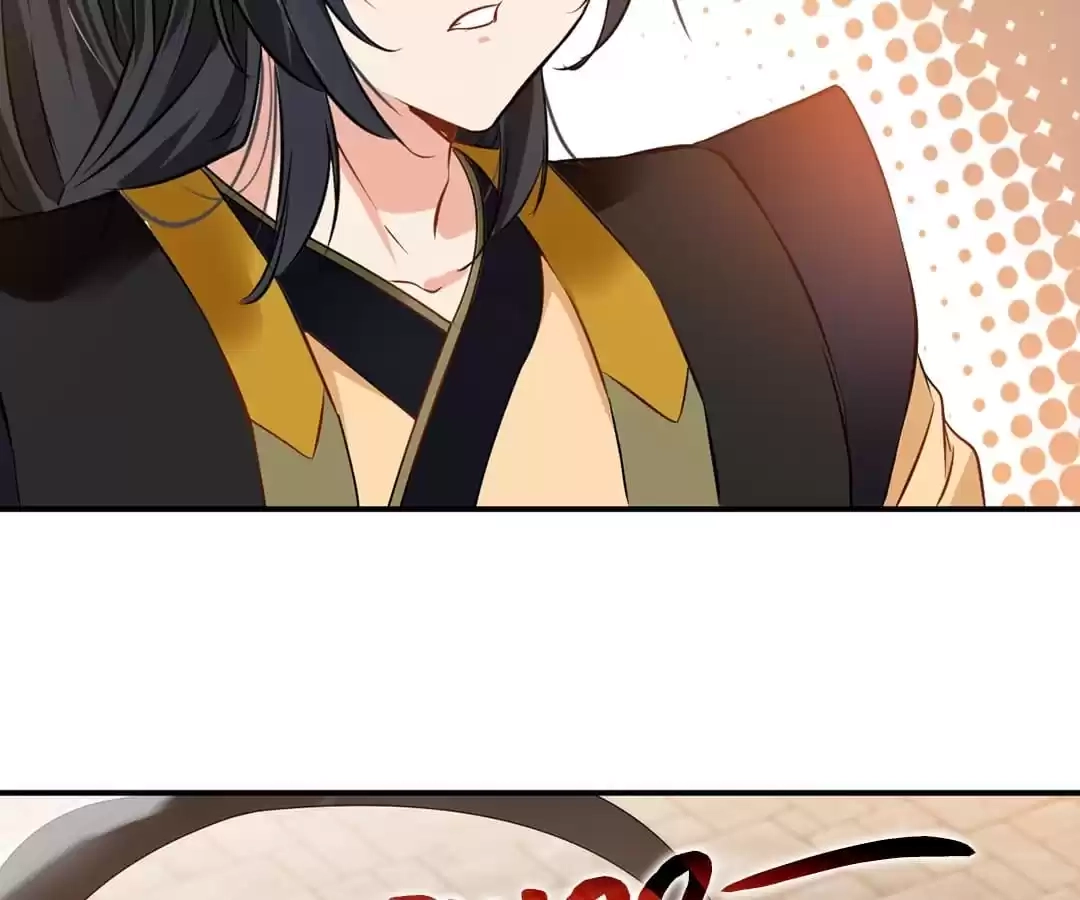Read Peerless Ancient chapter 90 image 52 on Lezhin
