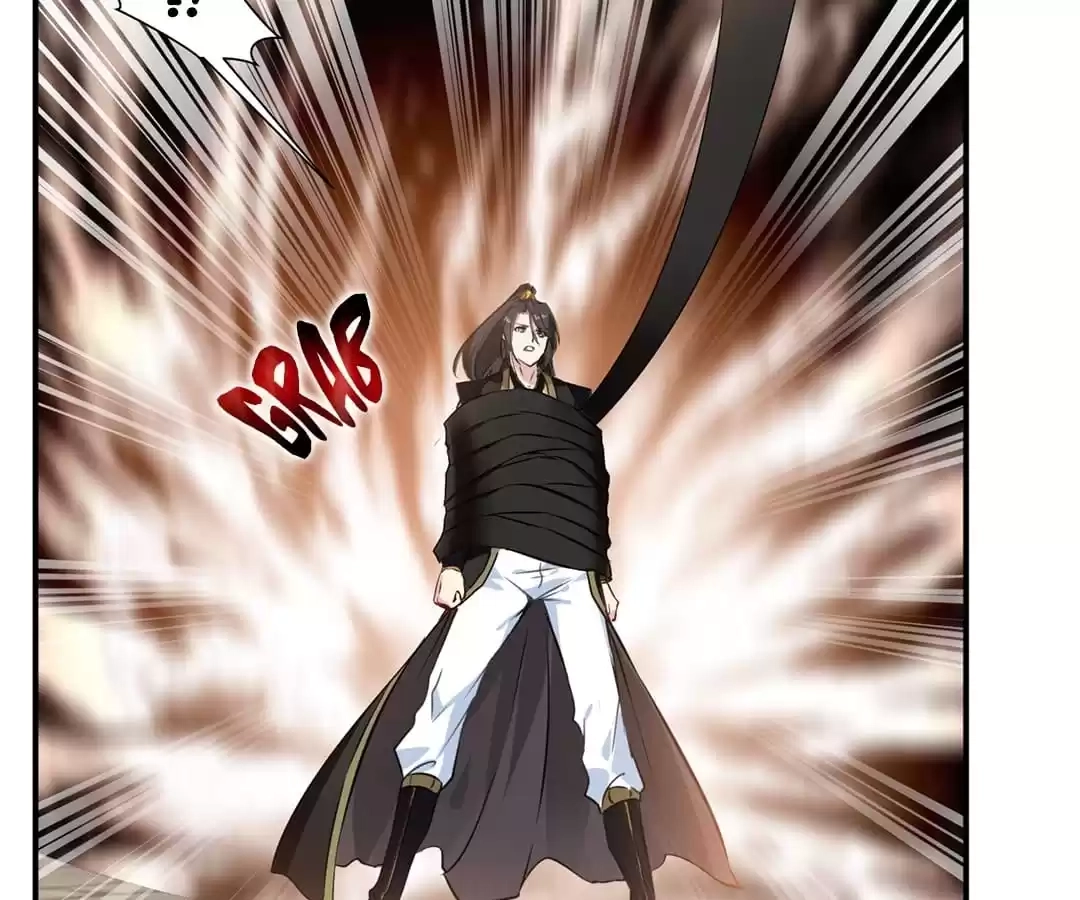 Read Peerless Ancient chapter 91 image 11 on Lezhin