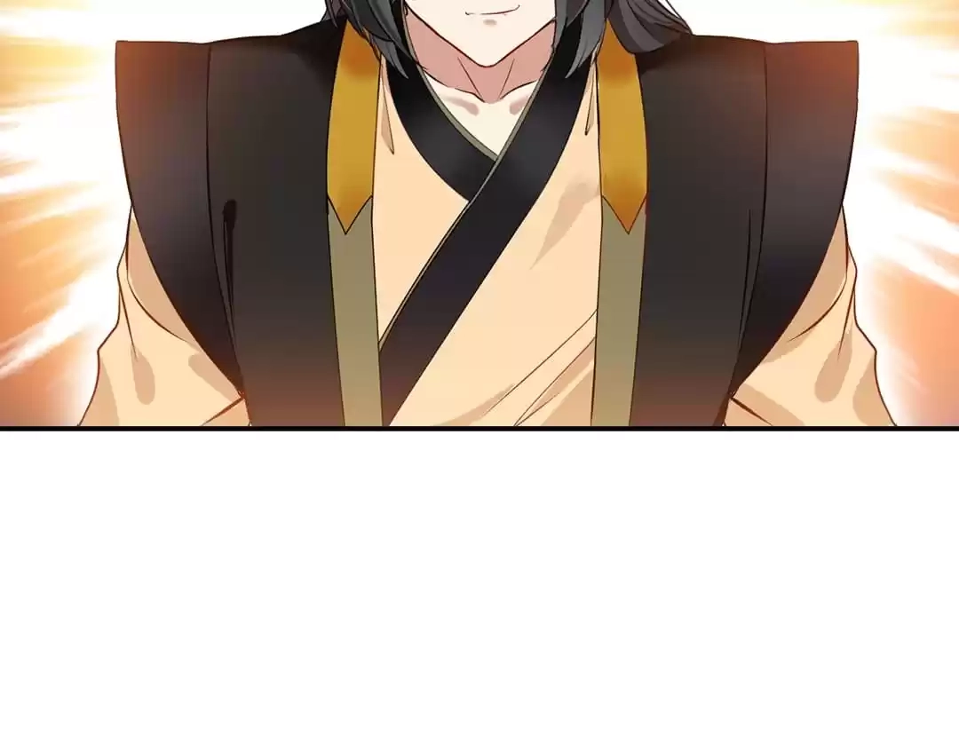 Read Peerless Ancient chapter 91 image 54 on Lezhin