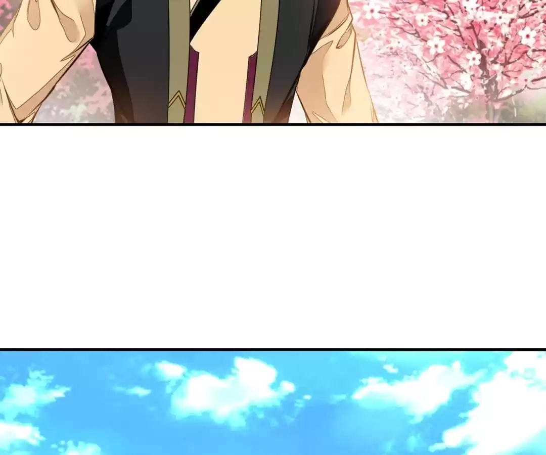 Read Peerless Ancient chapter 92 image 22 on Lezhin