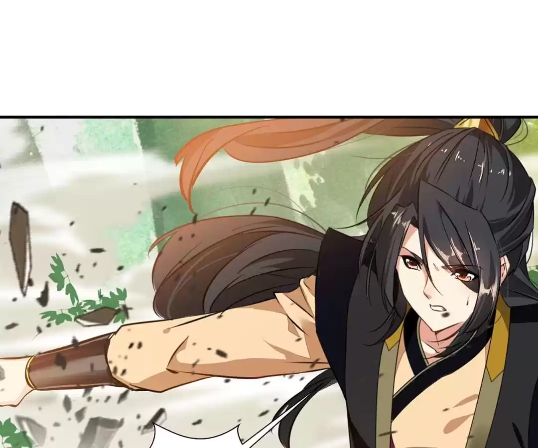 Read Peerless Ancient chapter 92 image 52 on Lezhin