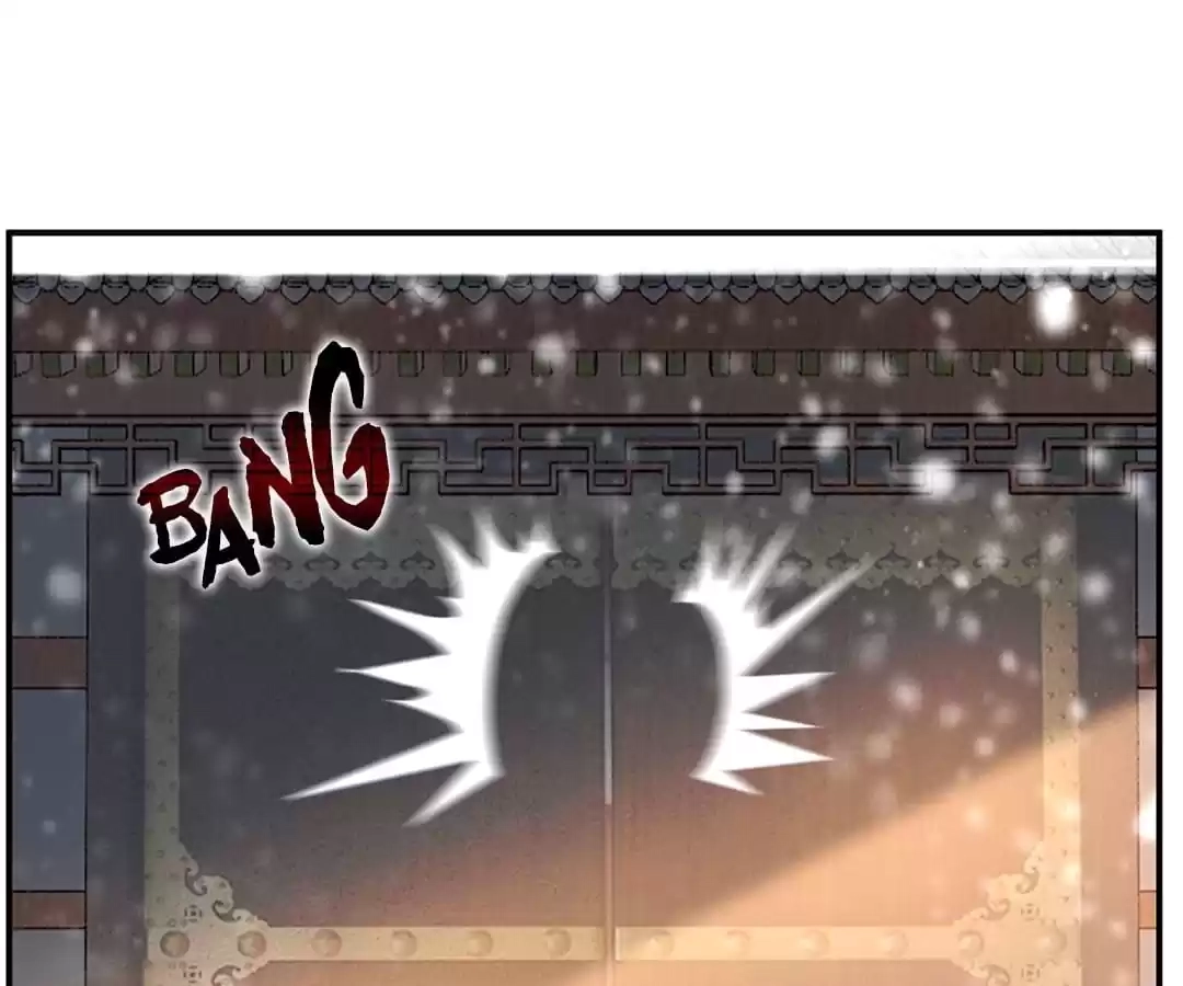 Read Peerless Ancient chapter 92 image 7 on Lezhin