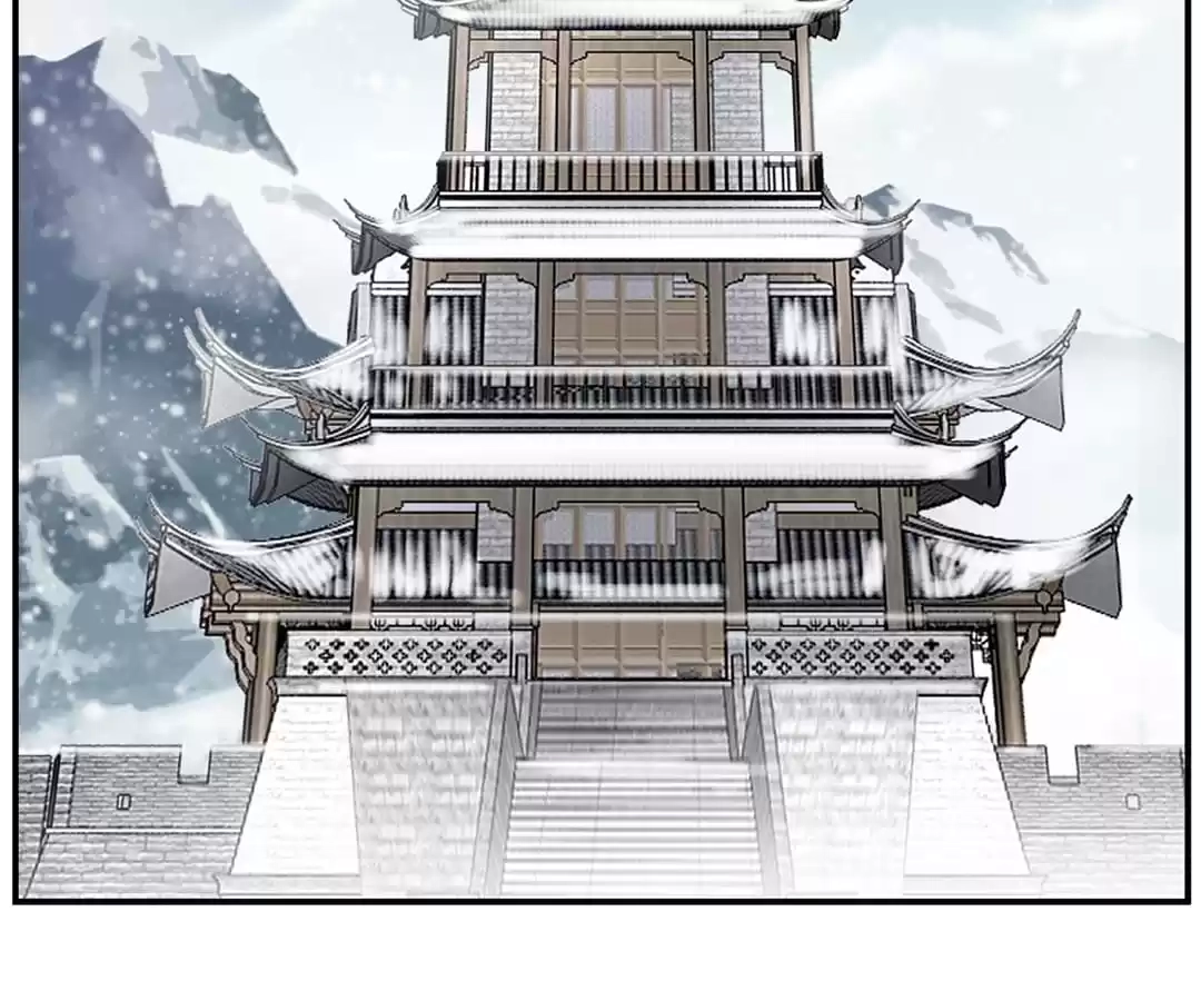 Read Peerless Ancient chapter 93 image 43 on Lezhin