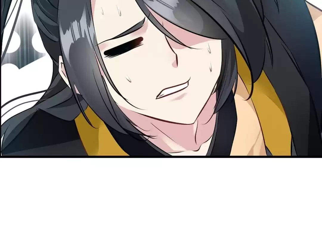 Read Peerless Ancient chapter 94 image 20 on Lezhin