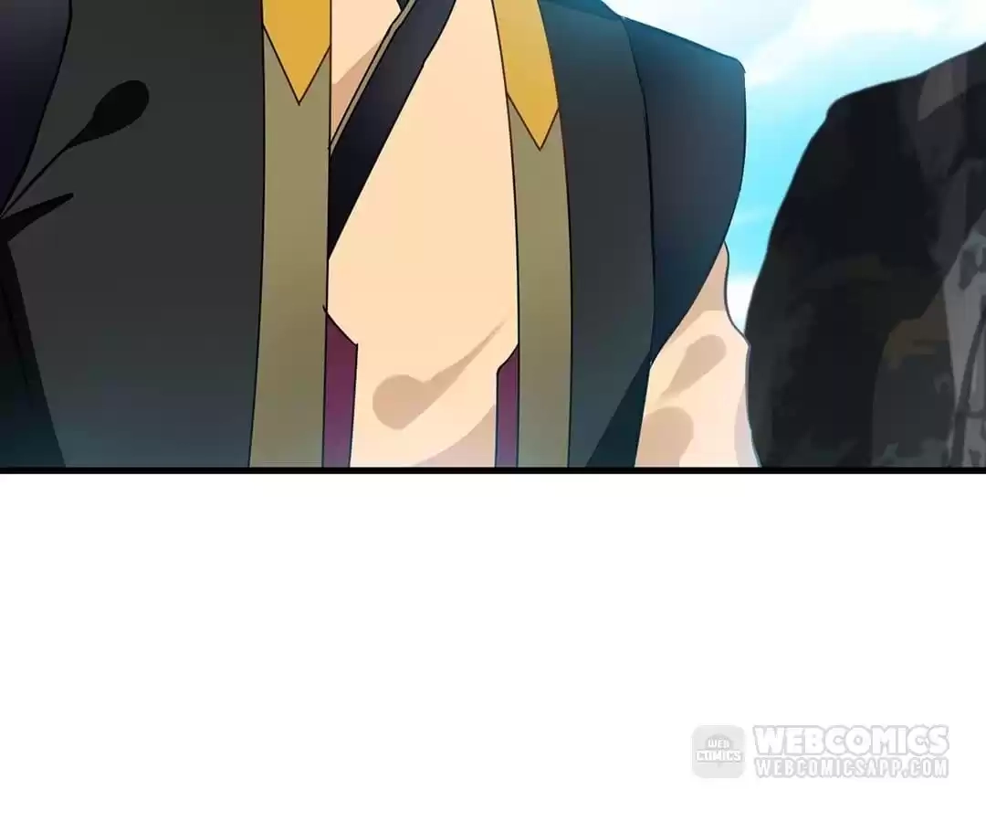 Read Peerless Ancient chapter 94 image 25 on Lezhin