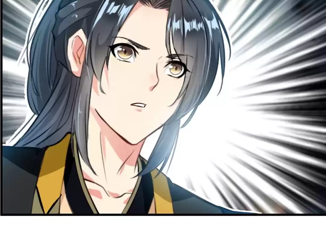 Read Peerless Ancient chapter 94 image 34 on Lezhin