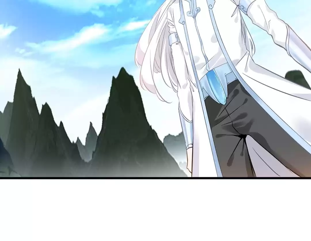 Read Peerless Ancient chapter 95 image 27 on Lezhin