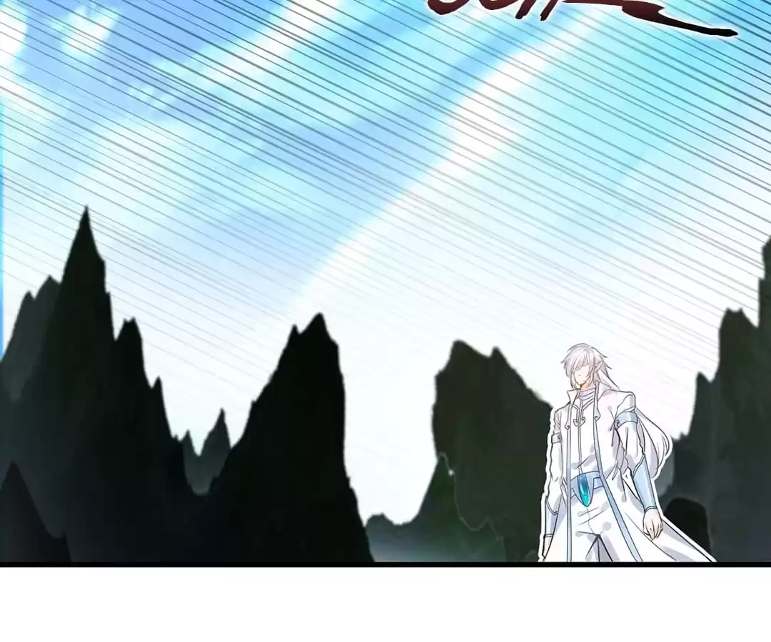 Read Peerless Ancient chapter 95 image 29 on Lezhin