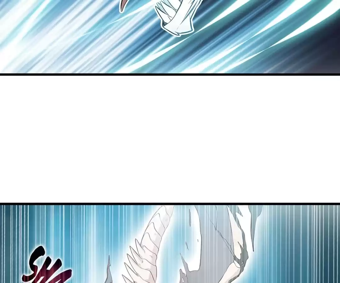 Read Peerless Ancient chapter 95 image 39 on Lezhin