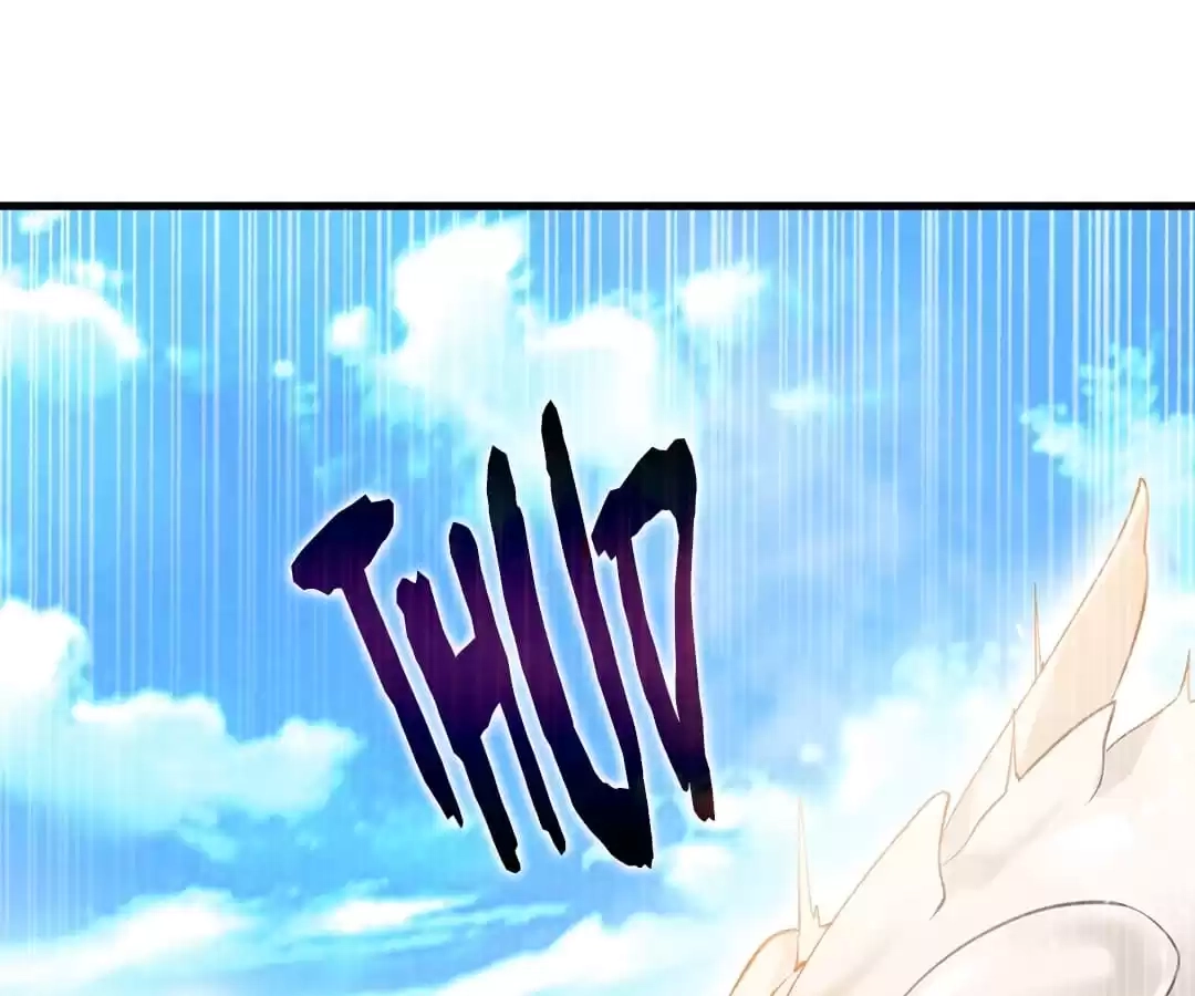 Read Peerless Ancient chapter 95 image 42 on Lezhin