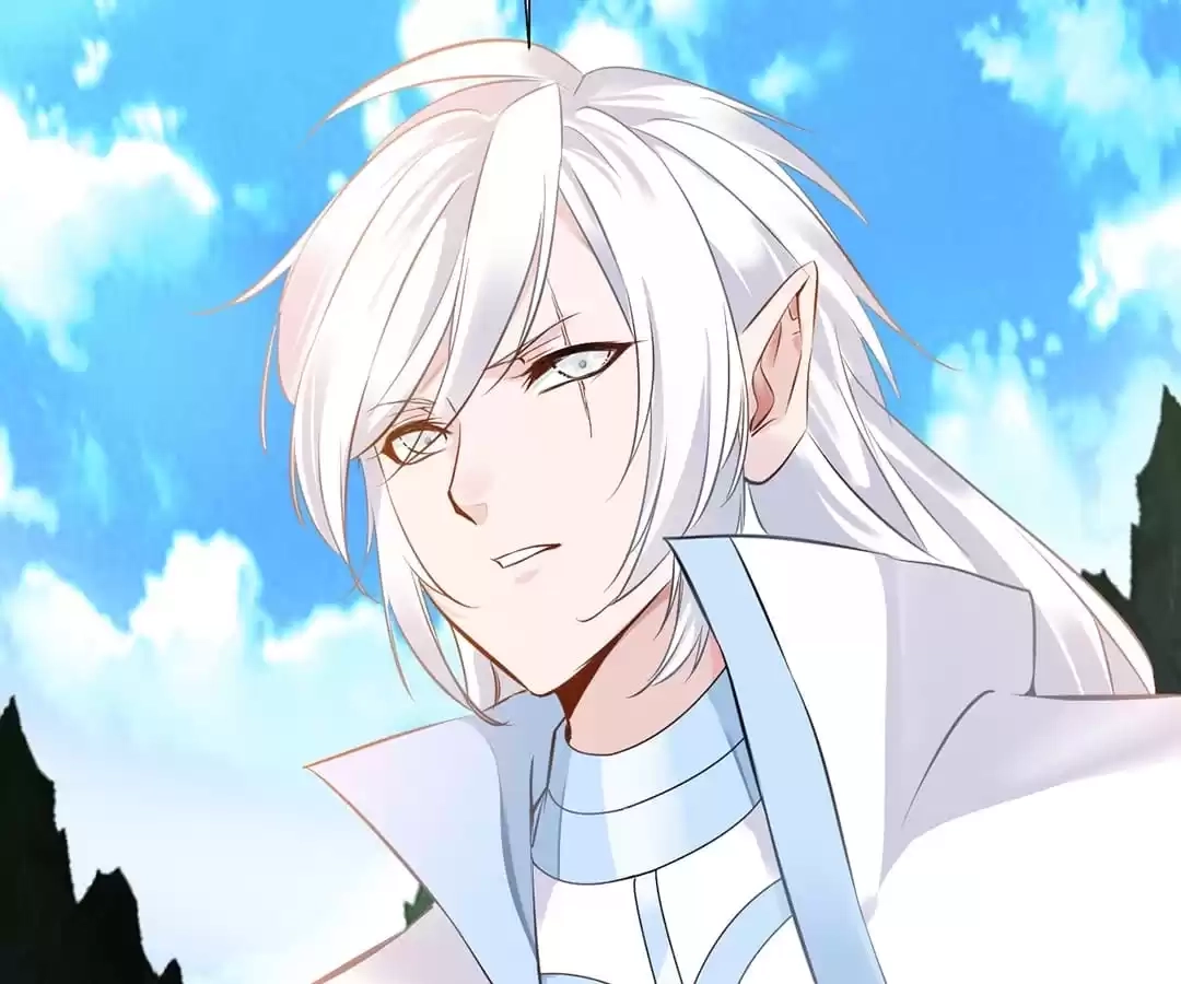 Read Peerless Ancient chapter 95 image 44 on Lezhin