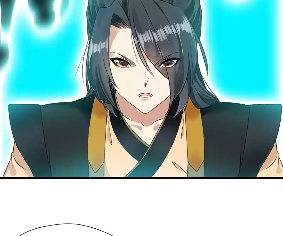 Read Peerless Ancient chapter 95 image 51 on Lezhin