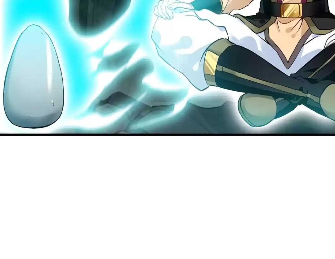 Read Peerless Ancient chapter 95 image 55 on Lezhin