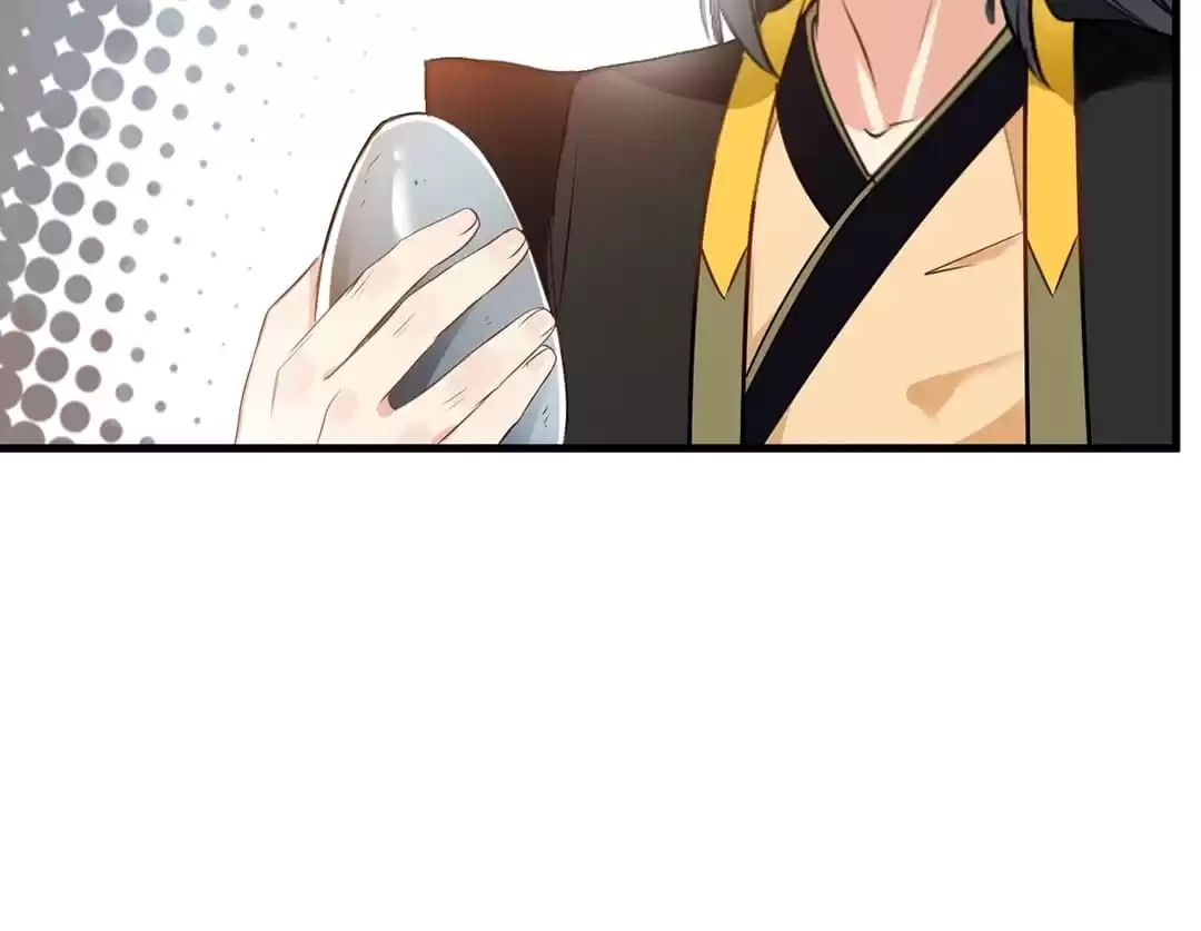 Read Peerless Ancient chapter 95 image 6 on Lezhin