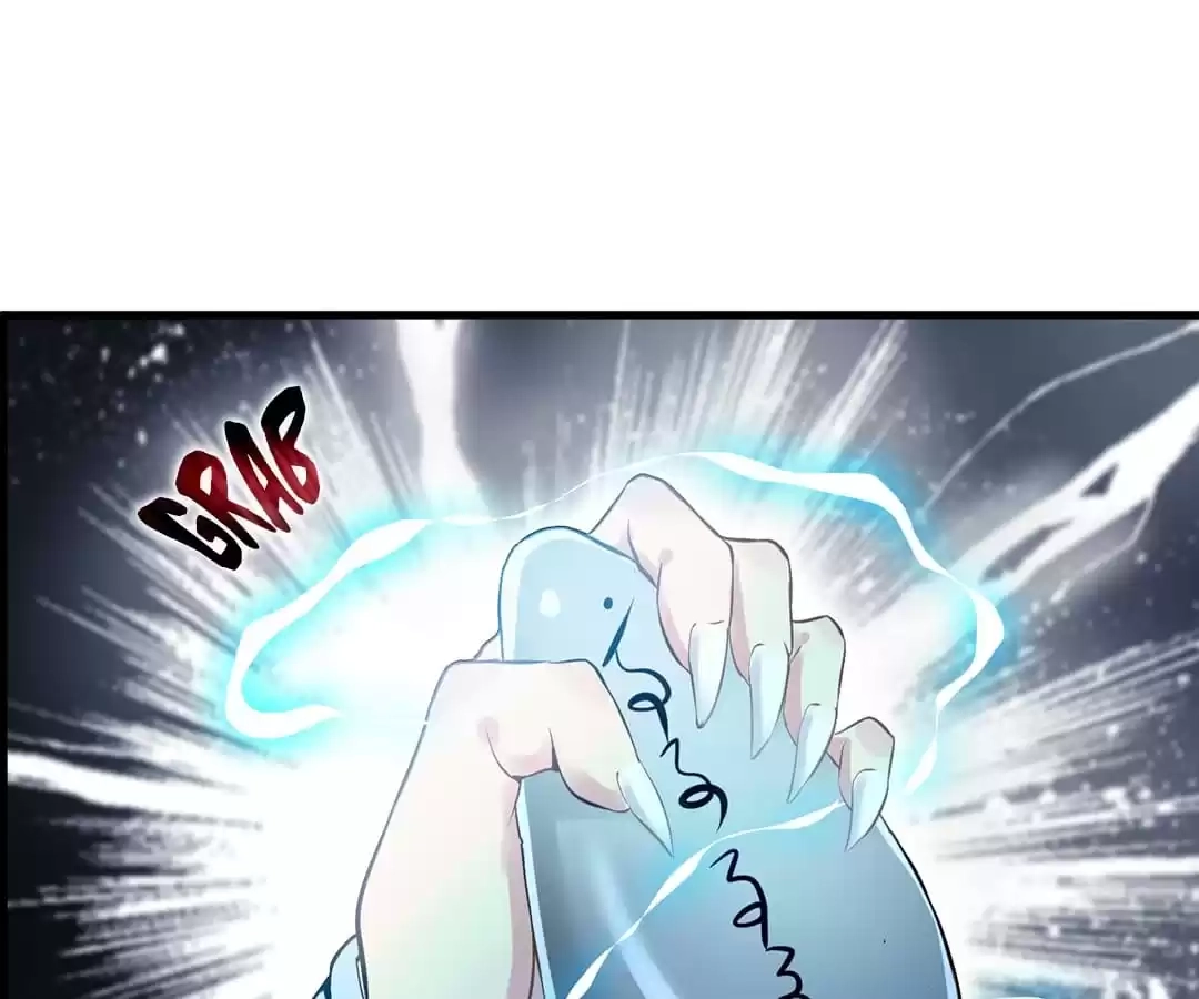 Read Peerless Ancient chapter 96 image 12 on Lezhin