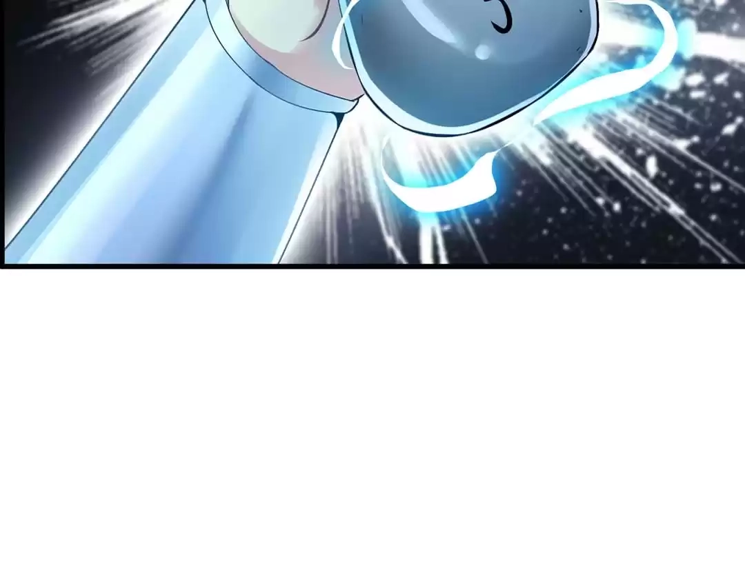 Read Peerless Ancient chapter 96 image 13 on Lezhin