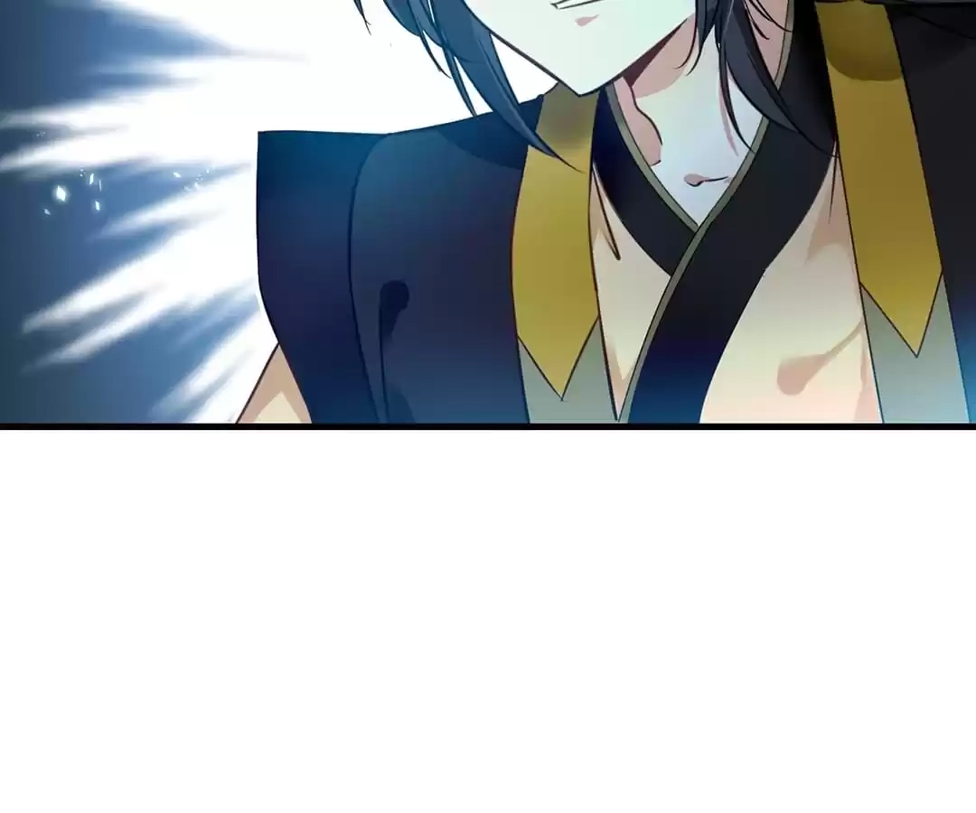 Read Peerless Ancient chapter 96 image 15 on Lezhin