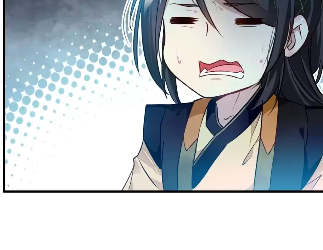 Read Peerless Ancient chapter 96 image 27 on Lezhin