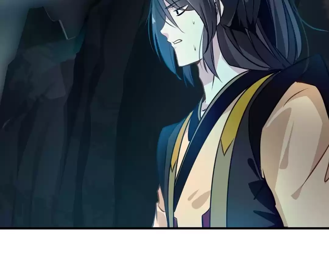 Read Peerless Ancient chapter 96 image 32 on Lezhin
