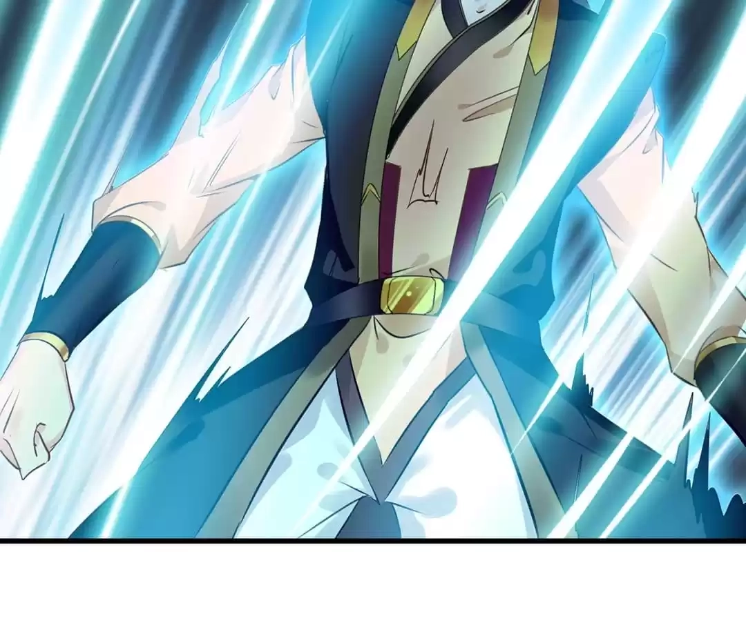 Read Peerless Ancient chapter 96 image 46 on Lezhin