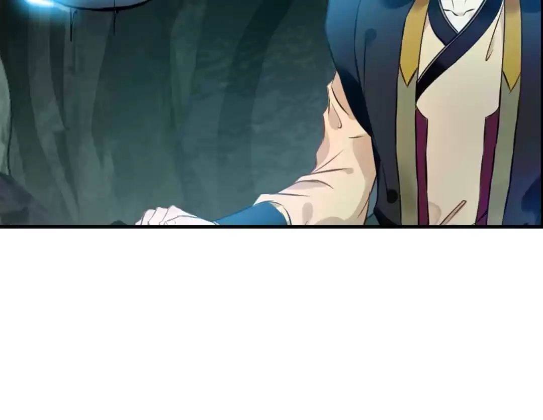 Read Peerless Ancient chapter 96 image 6 on Lezhin