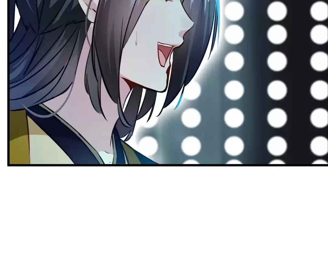 Read Peerless Ancient chapter 97 image 20 on Lezhin