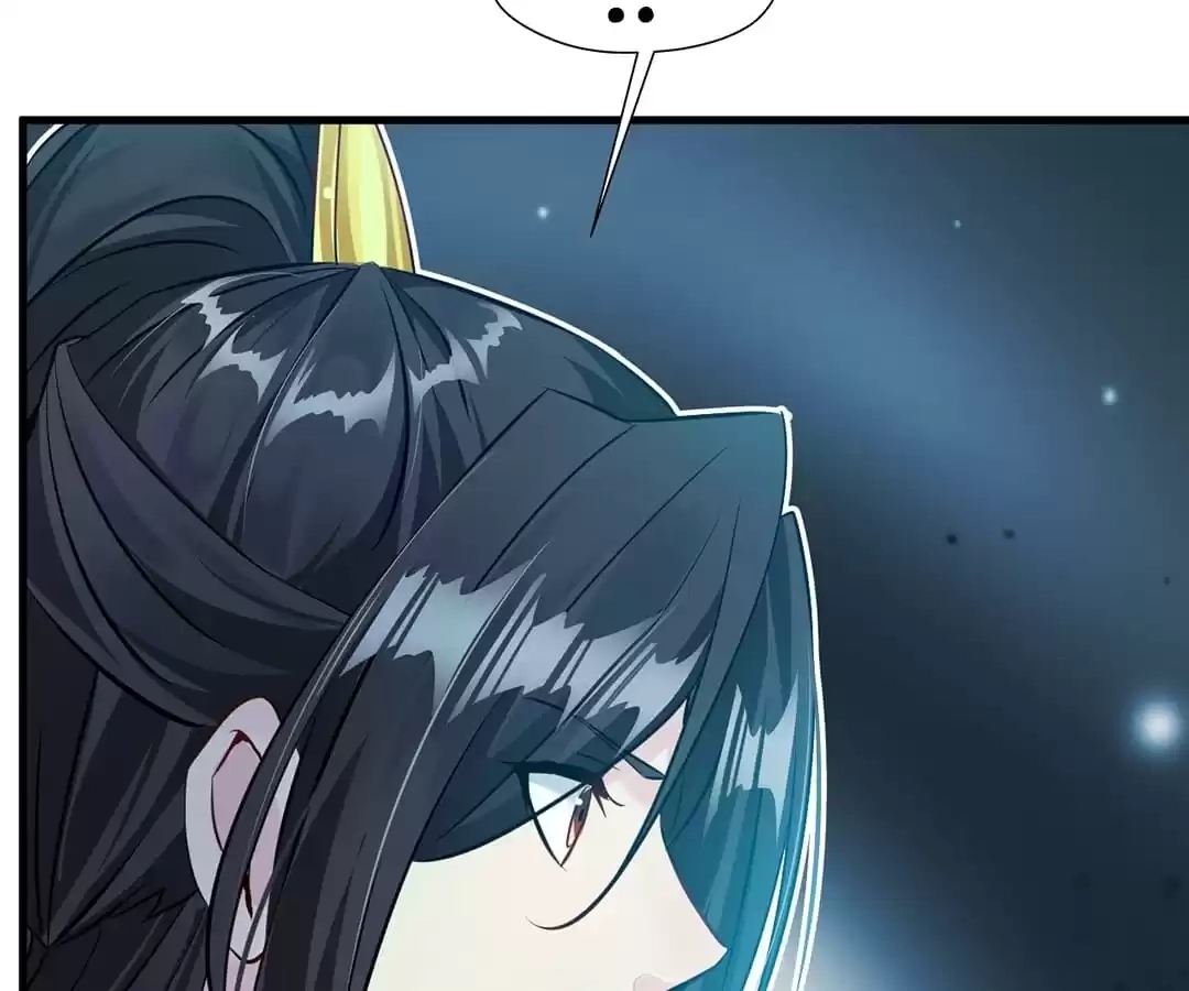 Read Peerless Ancient chapter 97 image 44 on Lezhin