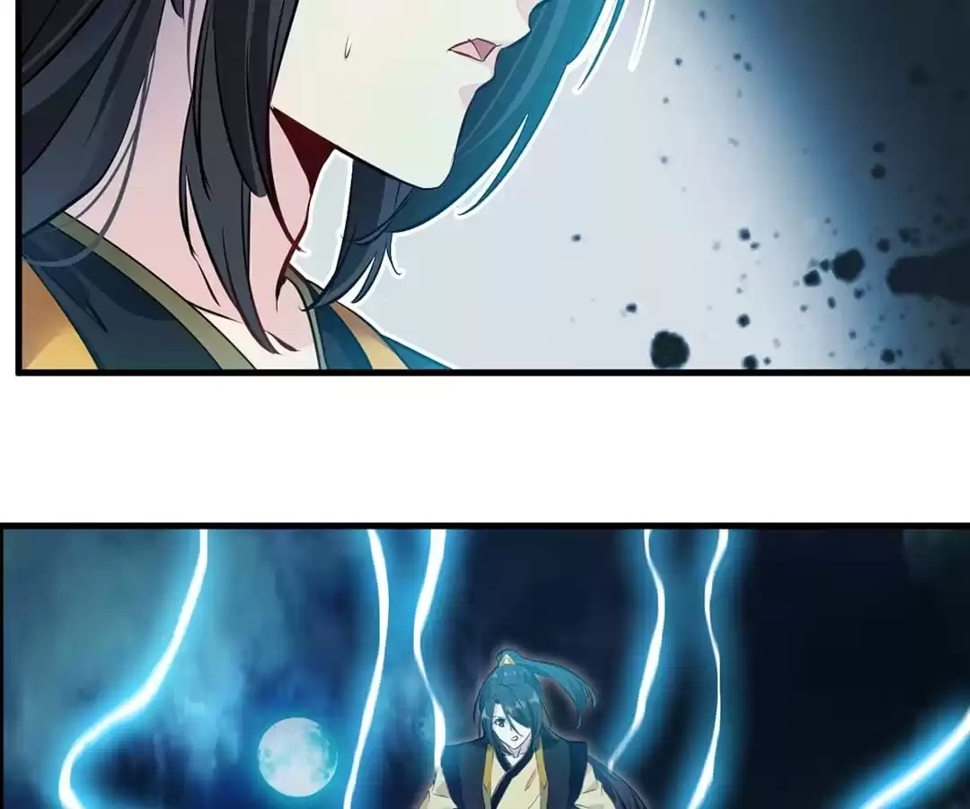 Read Peerless Ancient chapter 97 image 45 on Lezhin