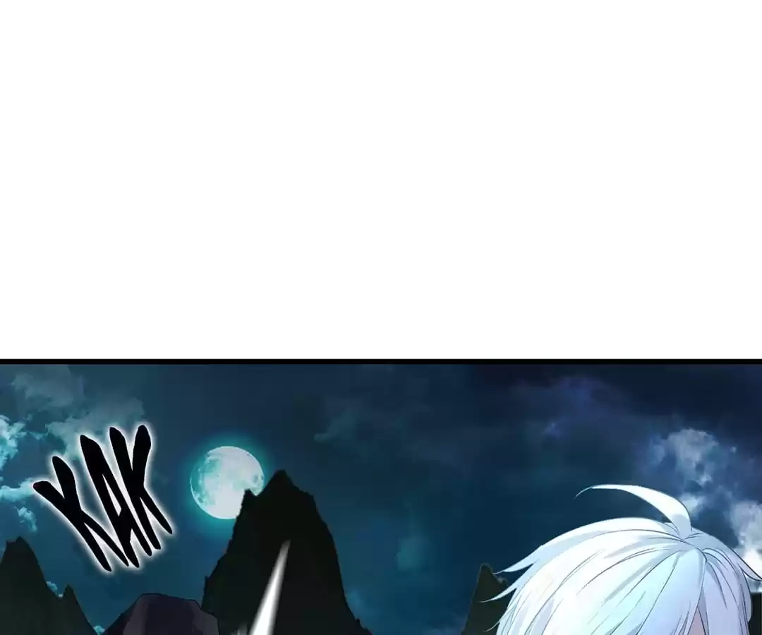 Read Peerless Ancient chapter 97 image 5 on Lezhin