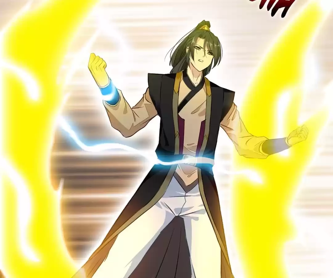Read Peerless Ancient chapter 97 image 54 on Lezhin