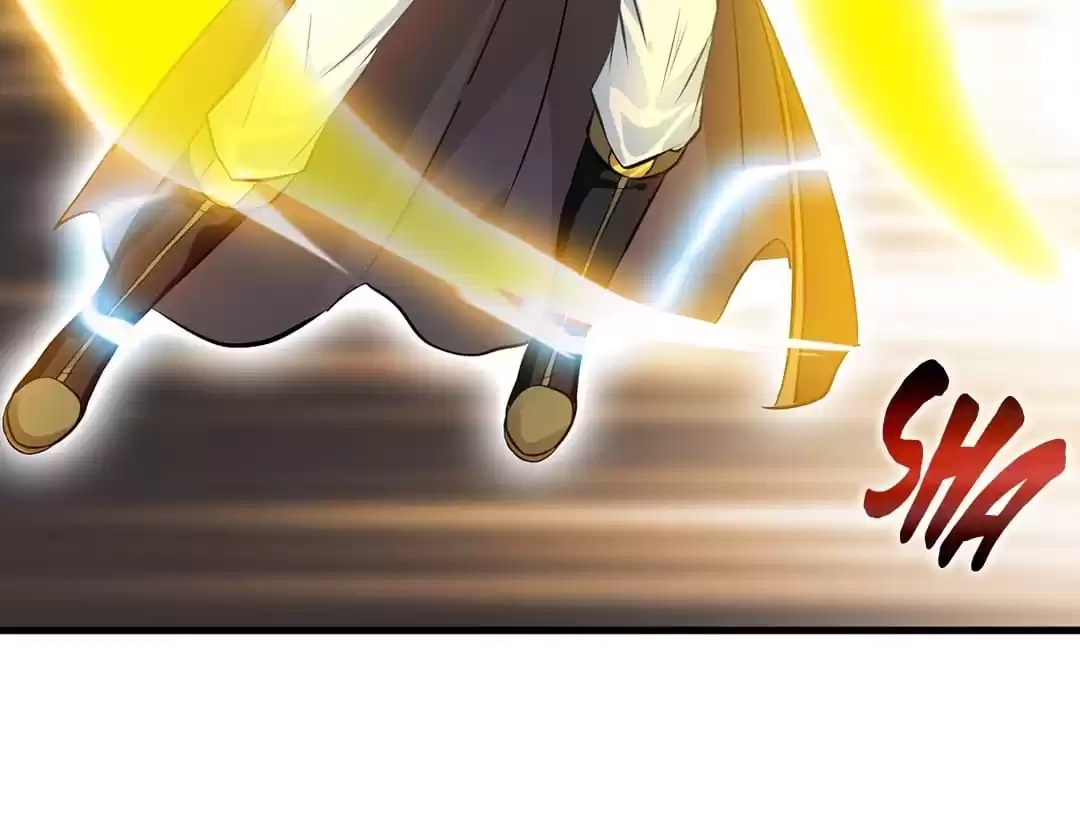 Read Peerless Ancient chapter 97 image 55 on Lezhin
