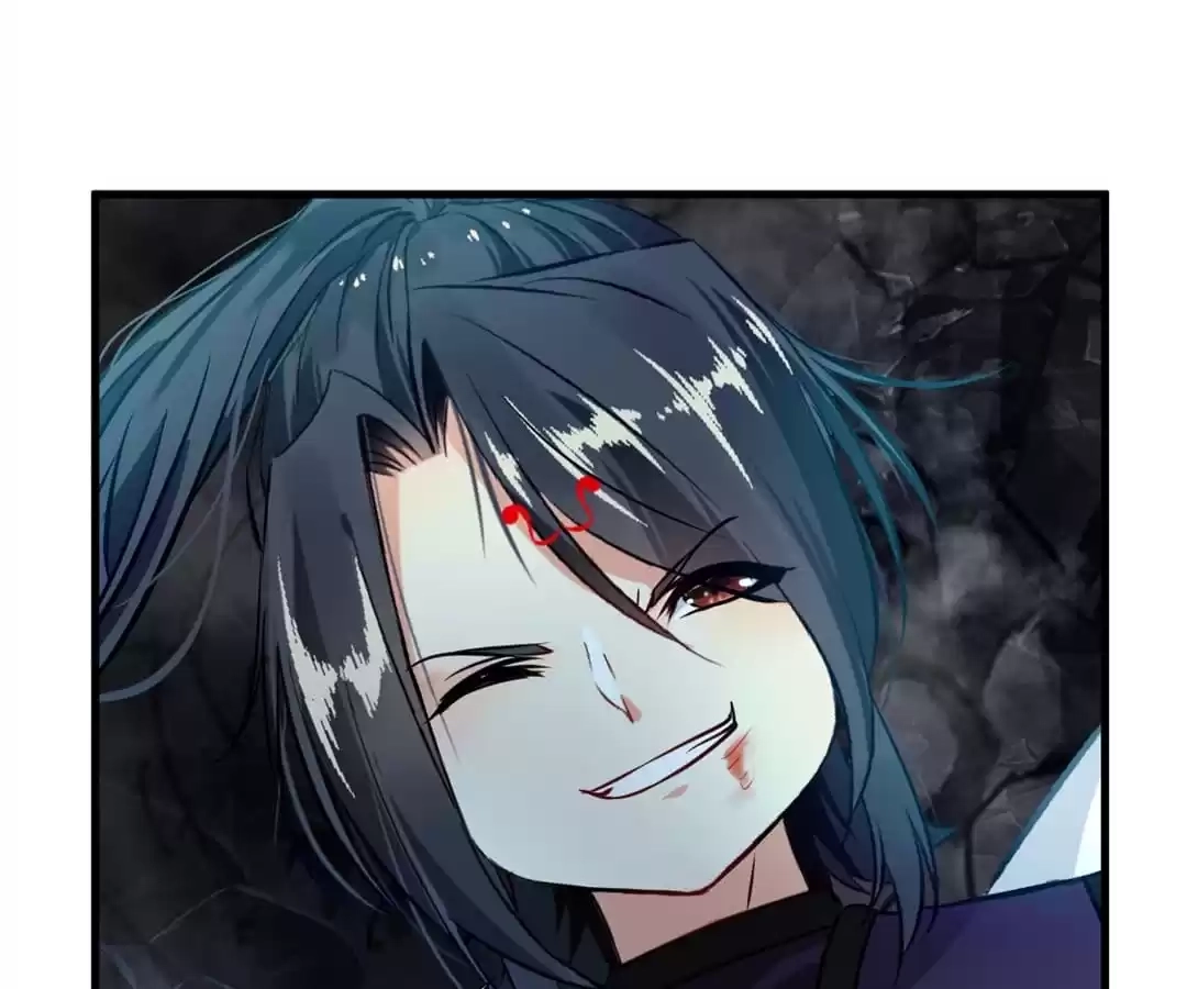 Read Peerless Ancient chapter 98 image 44 on Lezhin