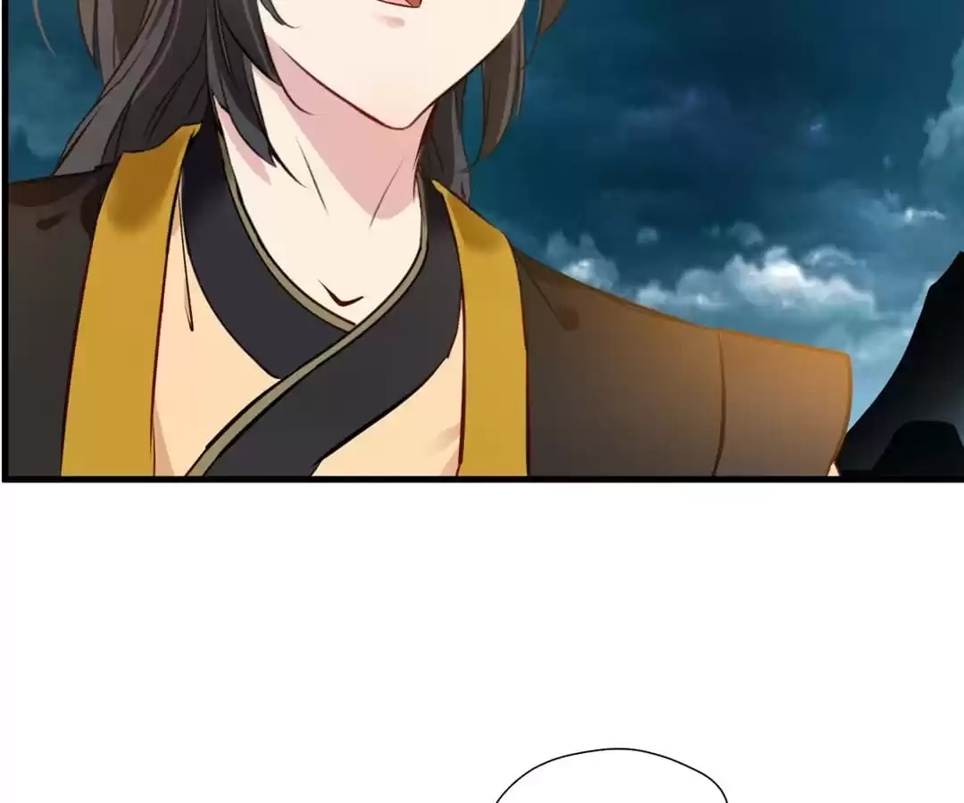 Read Peerless Ancient chapter 99 image 43 on Lezhin