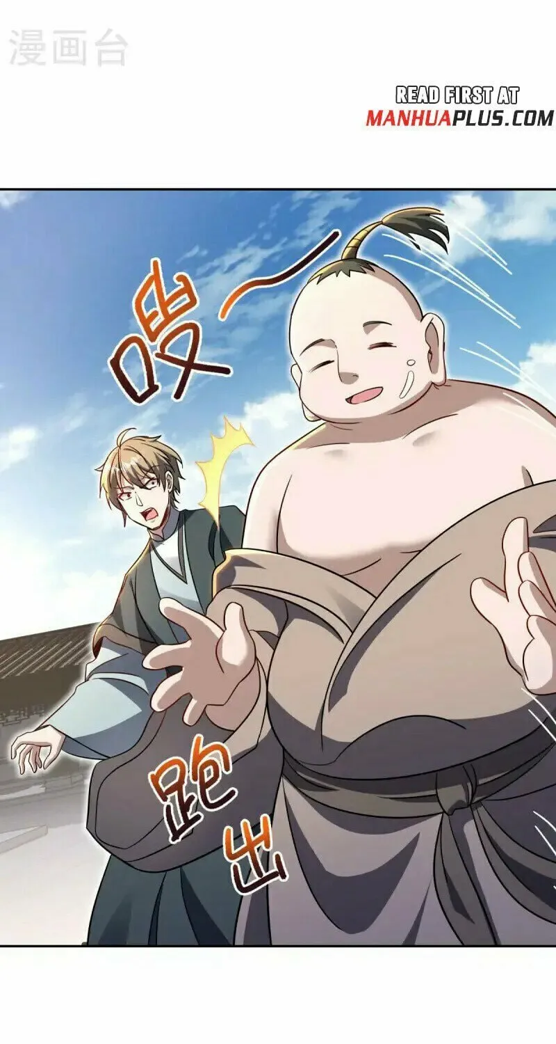 Read Peerless Battle Spirit (Colored) chapter 685 image 10 on Lezhin