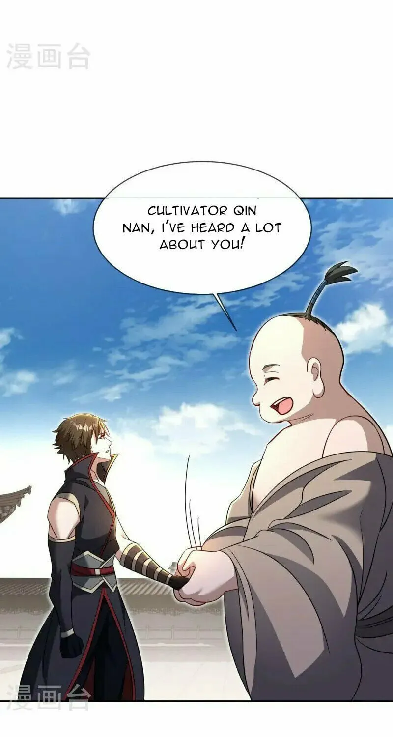 Read Peerless Battle Spirit (Colored) chapter 685 image 11 on Lezhin