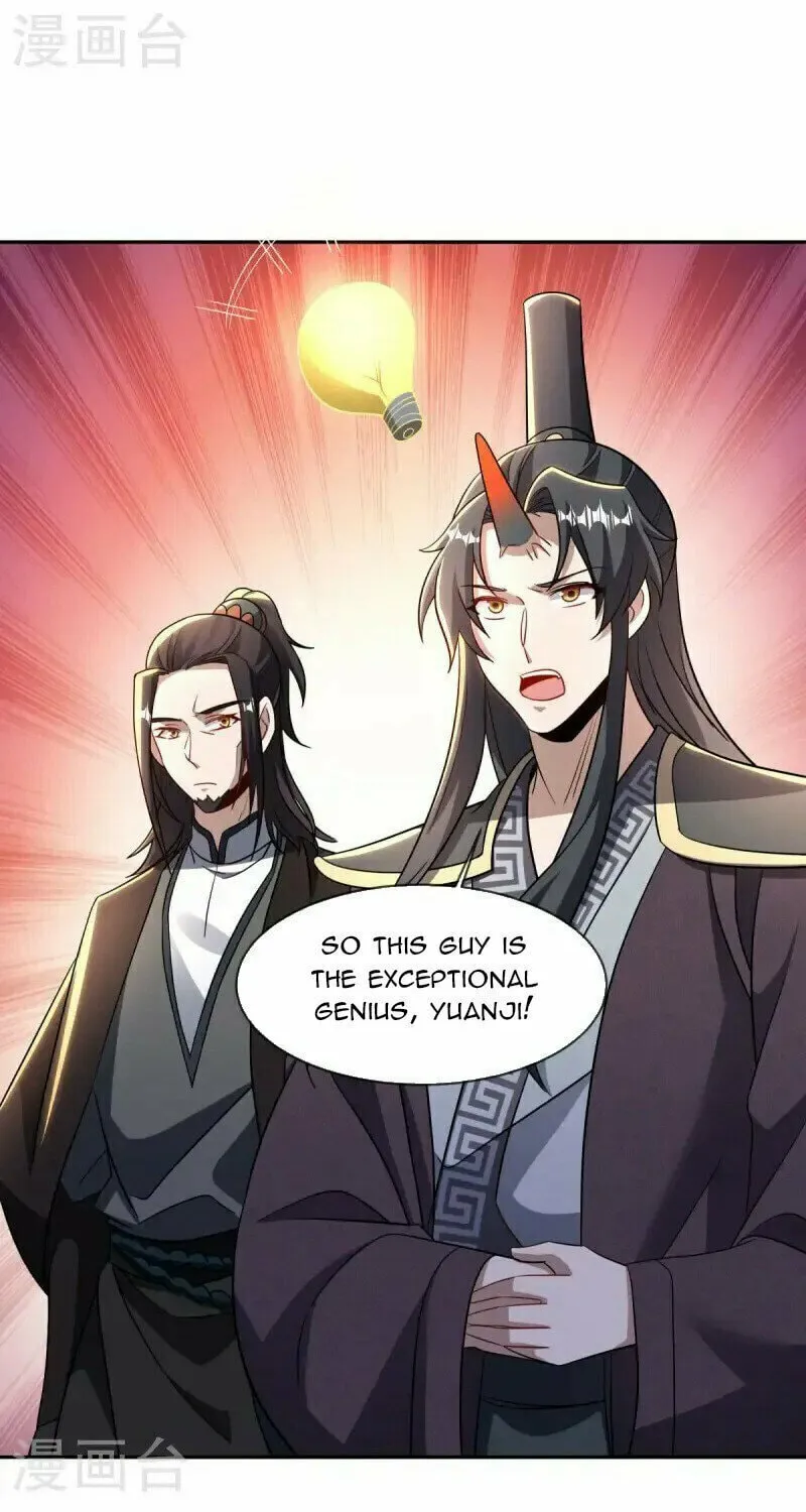 Read Peerless Battle Spirit (Colored) chapter 685 image 17 on Lezhin