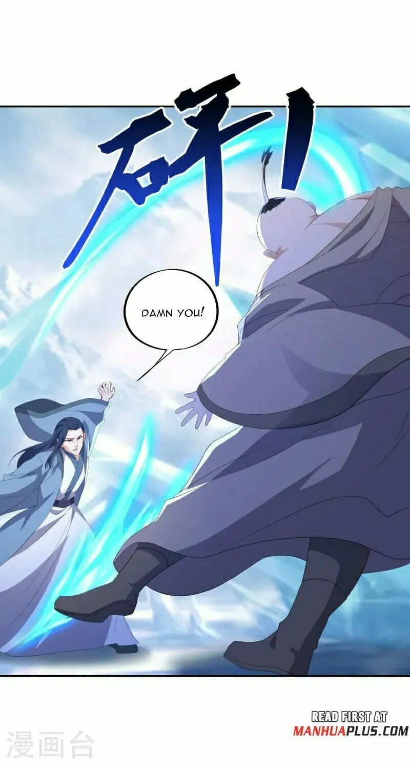 Read Peerless Battle Spirit (Colored) chapter 686 image 16 on Lezhin