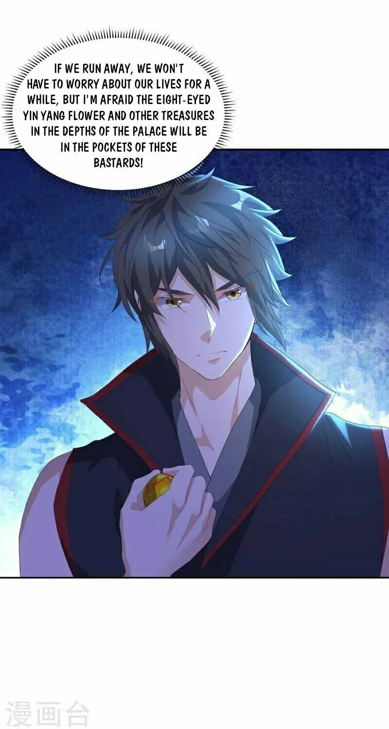 Read Peerless Battle Spirit (Colored) chapter 686 image 21 on Lezhin
