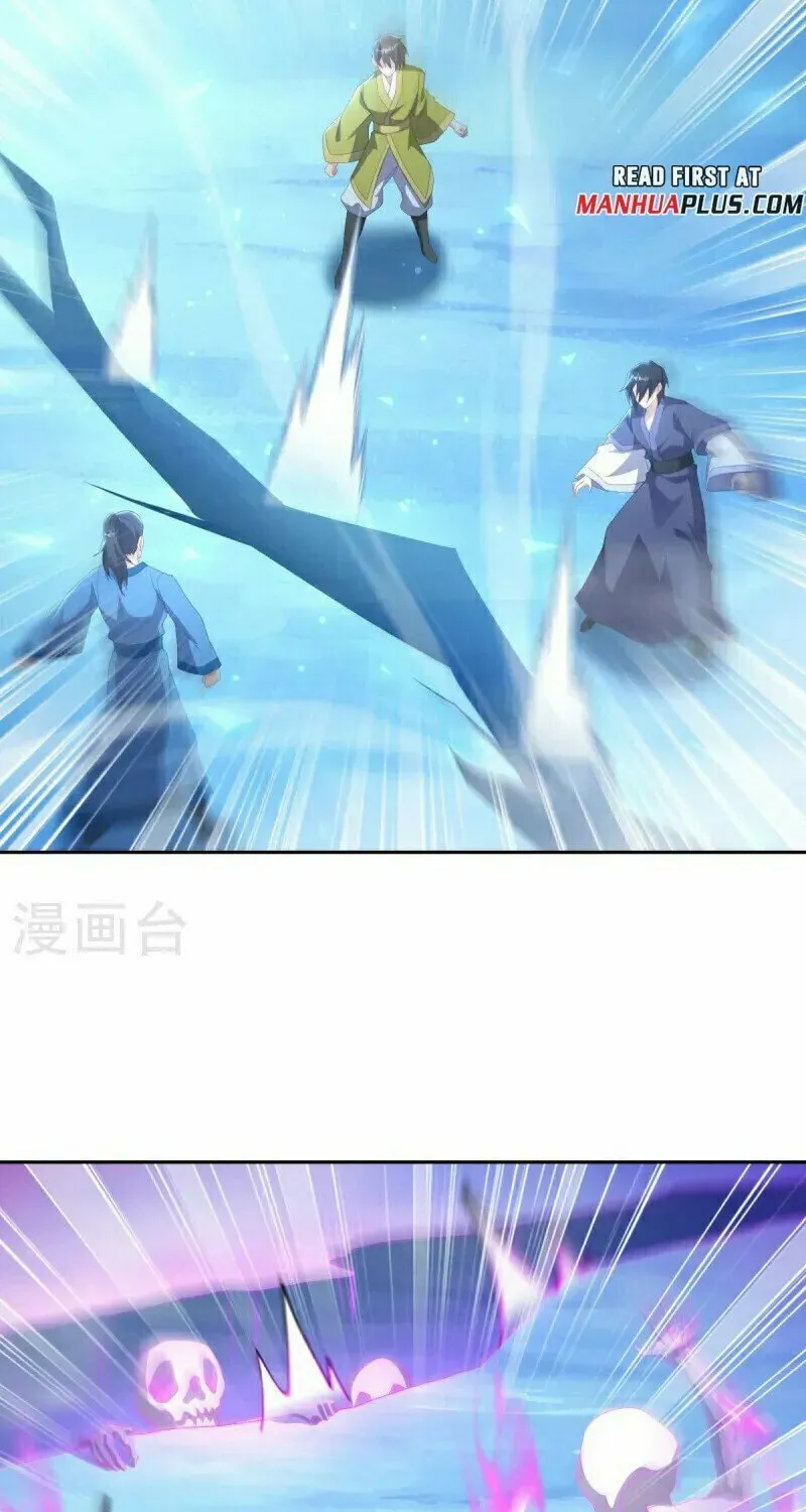 Read Peerless Battle Spirit (Colored) chapter 686 image 3 on Lezhin