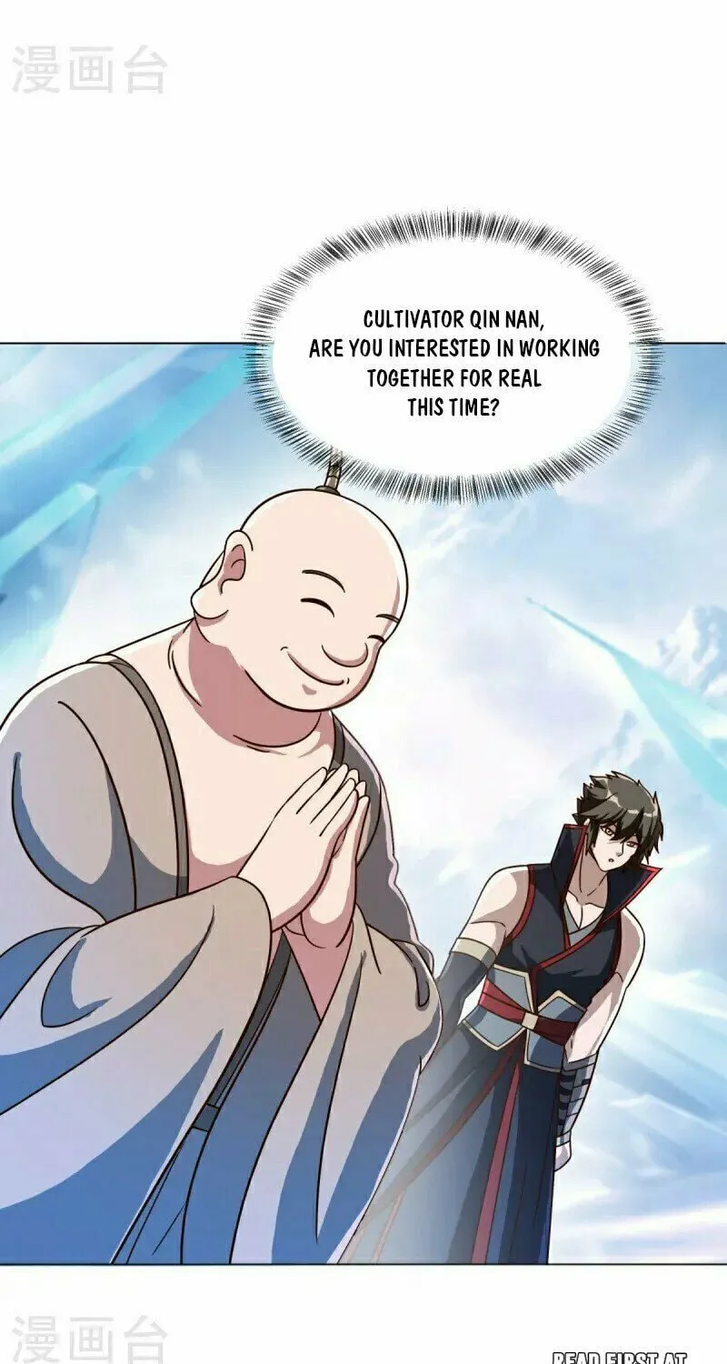 Read Peerless Battle Spirit (Colored) chapter 686 image 31 on Lezhin
