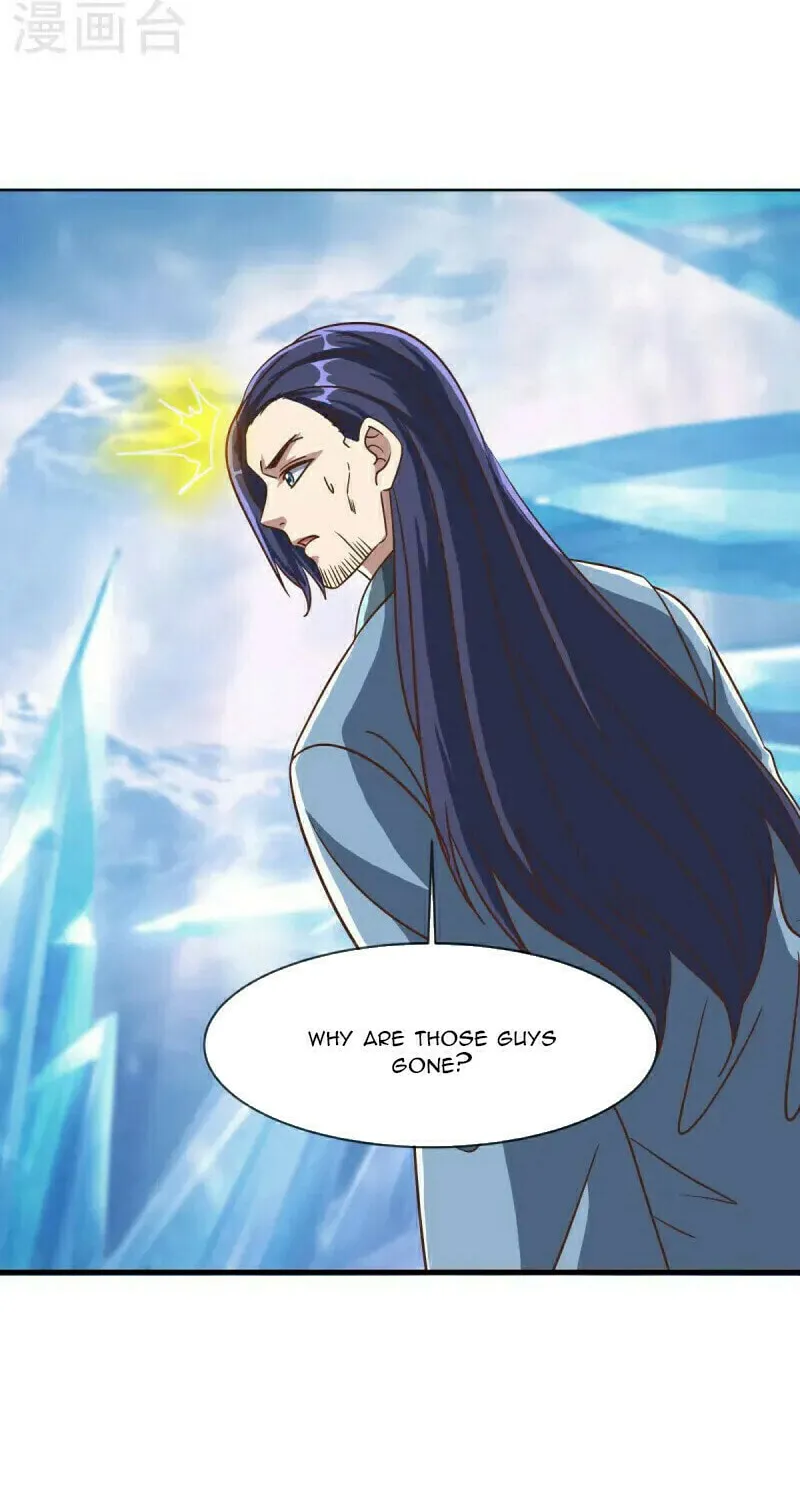 Read Peerless Battle Spirit (Colored) chapter 686 image 46 on Lezhin