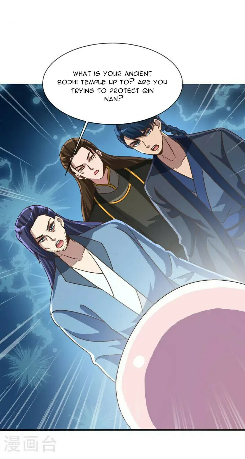 Read Peerless Battle Spirit (Colored) chapter 686 image 48 on Lezhin