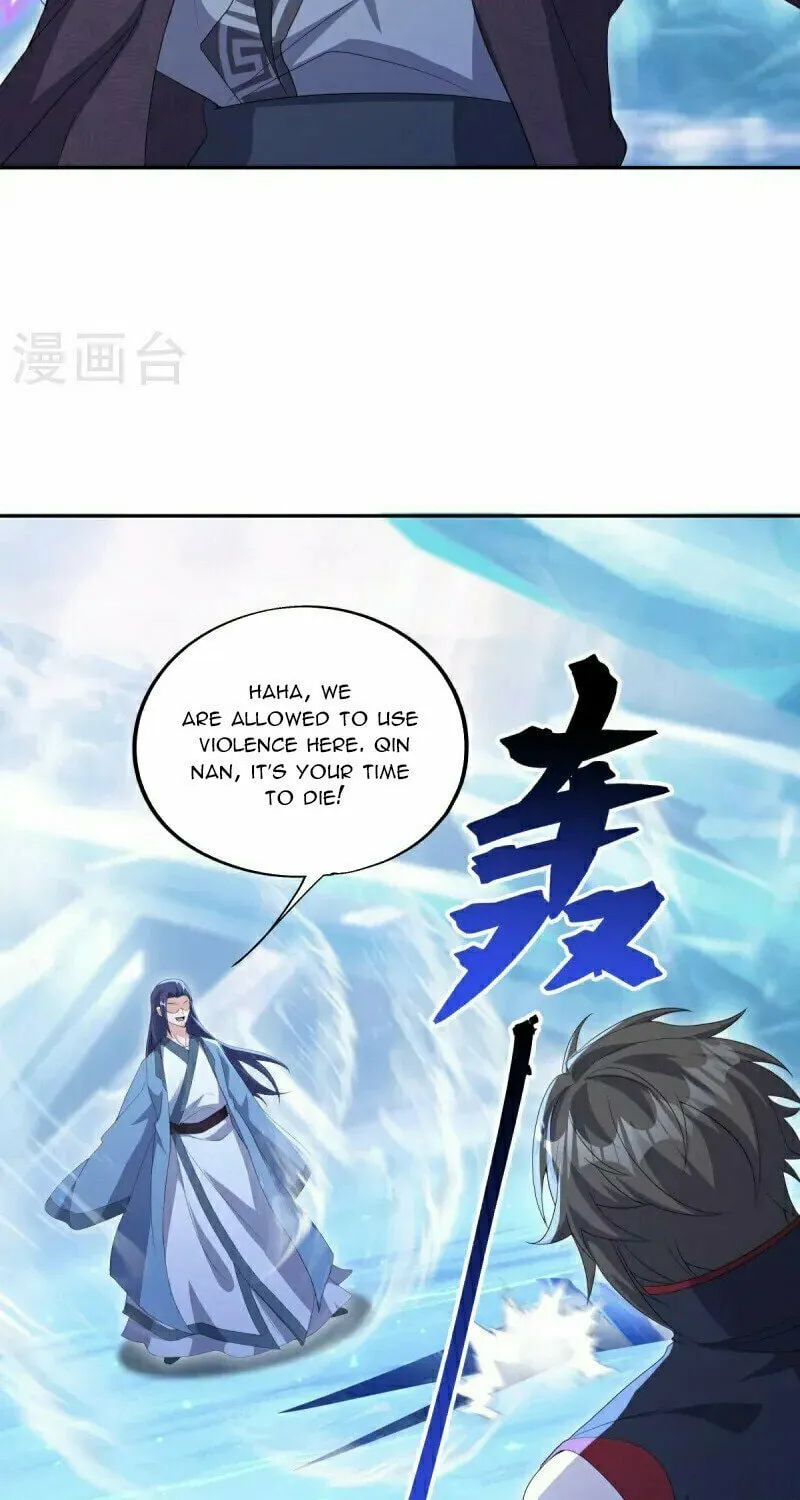 Read Peerless Battle Spirit (Colored) chapter 686 image 9 on Lezhin
