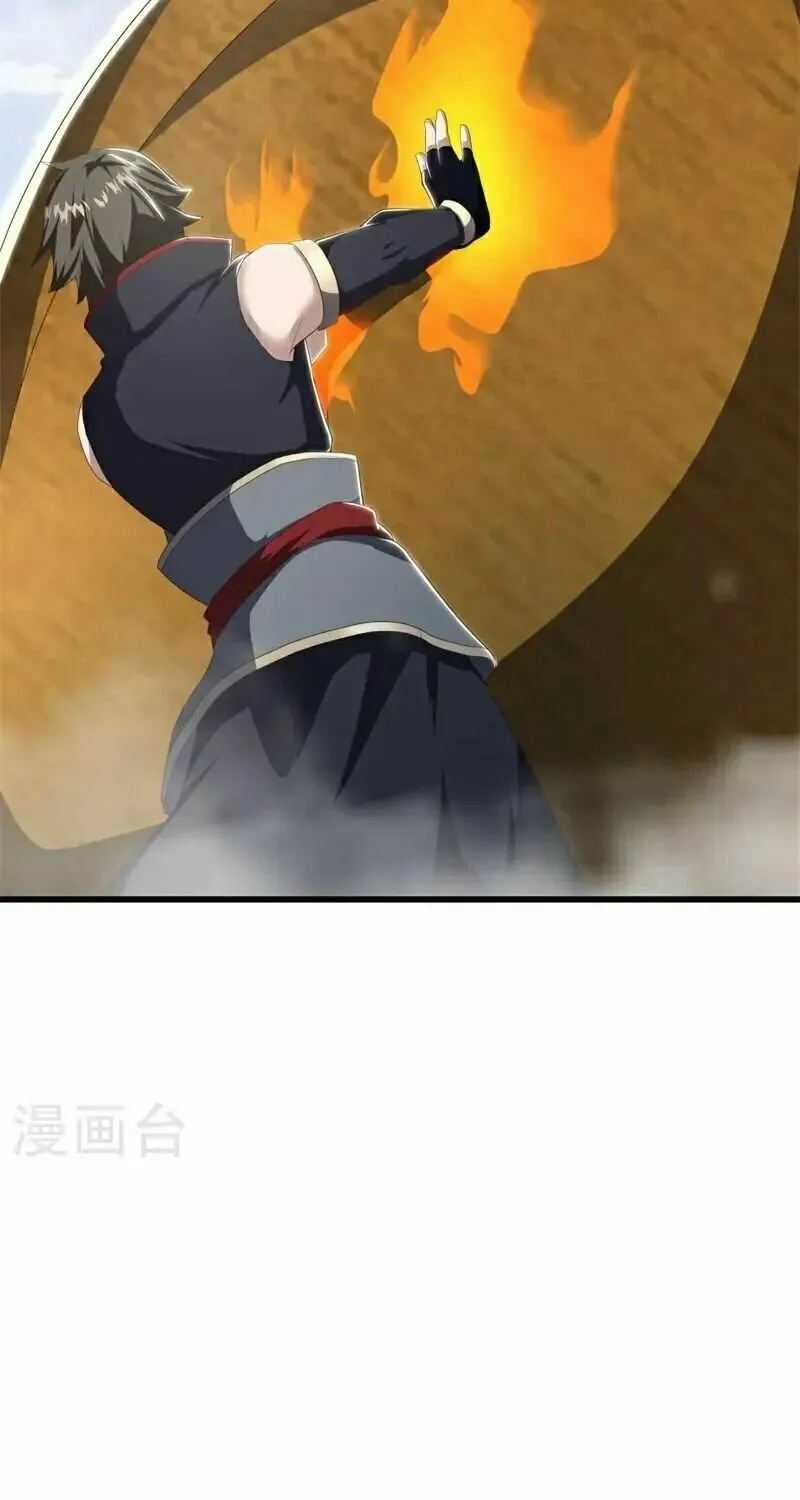 Read Peerless Battle Spirit (Colored) chapter 689 image 19 on Lezhin