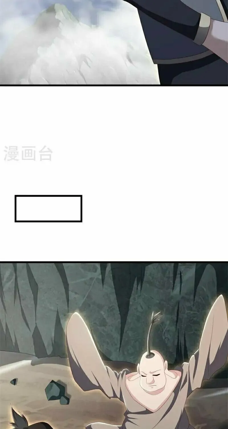 Read Peerless Battle Spirit (Colored) chapter 689 image 29 on Lezhin