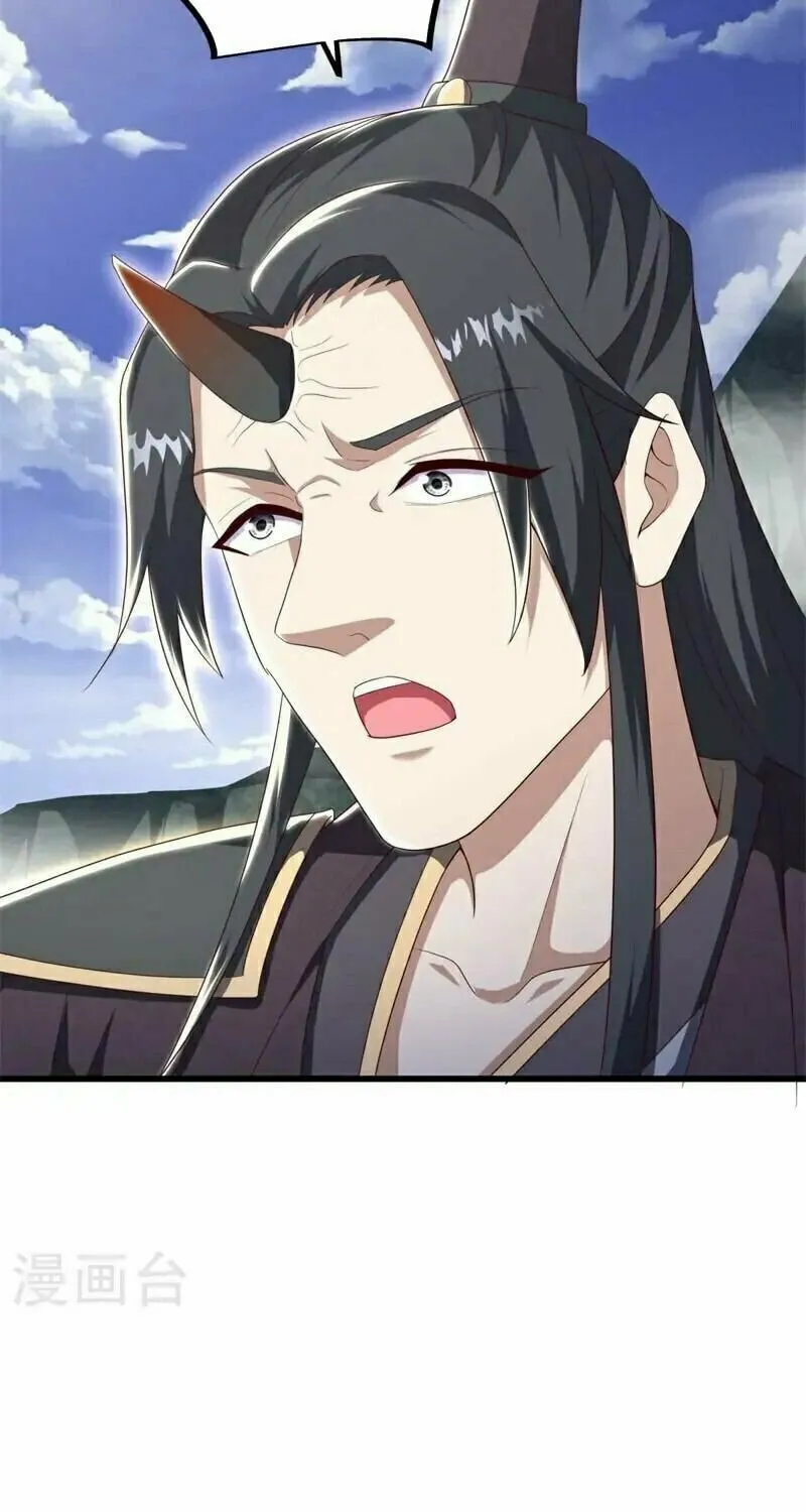 Read Peerless Battle Spirit (Colored) chapter 689 image 33 on Lezhin