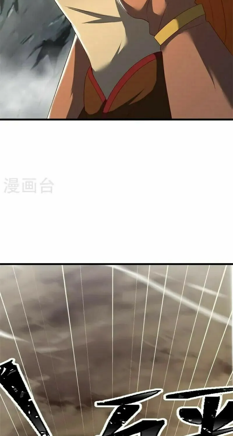 Read Peerless Battle Spirit (Colored) chapter 689 image 43 on Lezhin