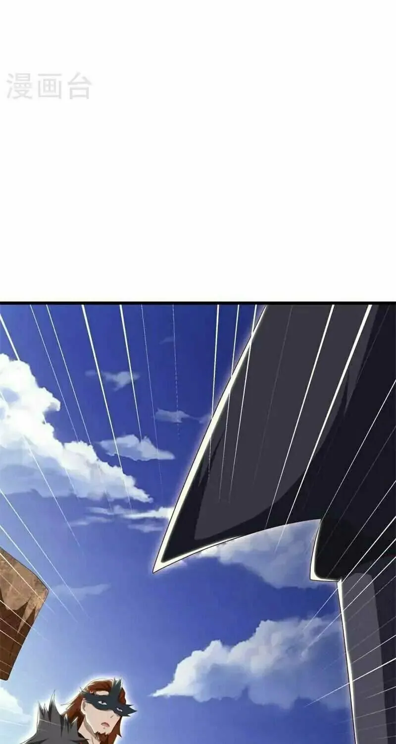 Read Peerless Battle Spirit (Colored) chapter 689 image 48 on Lezhin